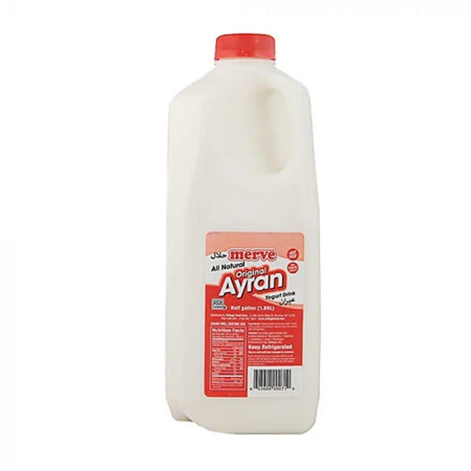 Merve Yogurt Drink 1/2Gal